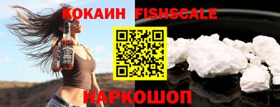 а пвп мука Ангарск
