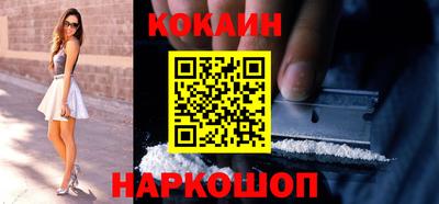 MDMA Premium VHQ Анжеро-Судженск