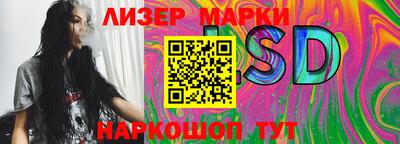 MDMA Premium VHQ Анжеро-Судженск