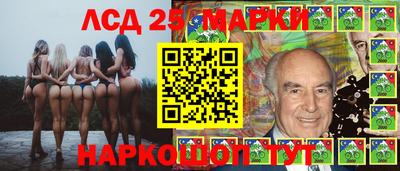 а пвп мука Ангарск