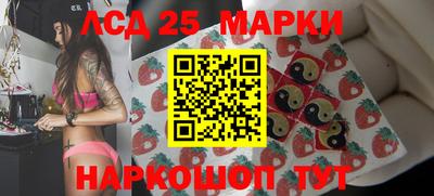 а пвп мука Ангарск