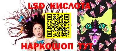 MDMA Premium VHQ Анжеро-Судженск