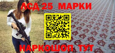 MDMA Premium VHQ Анжеро-Судженск