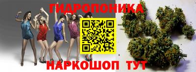 а пвп мука Ангарск