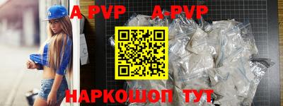 MDMA Premium VHQ Анжеро-Судженск