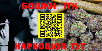 MDMA Premium VHQ Анжеро-Судженск