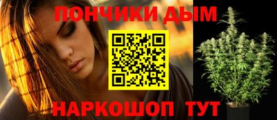 MDMA Premium VHQ Анжеро-Судженск