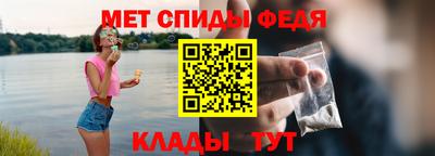 MDMA Premium VHQ Анжеро-Судженск