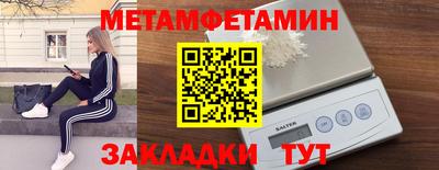 MDMA Premium VHQ Анжеро-Судженск