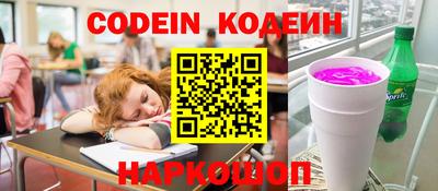 MDMA Premium VHQ Анжеро-Судженск